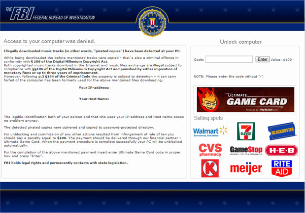 FBI-Ultimate-Game-Card-Virus