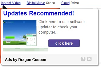 Dragon_Coupon_ads