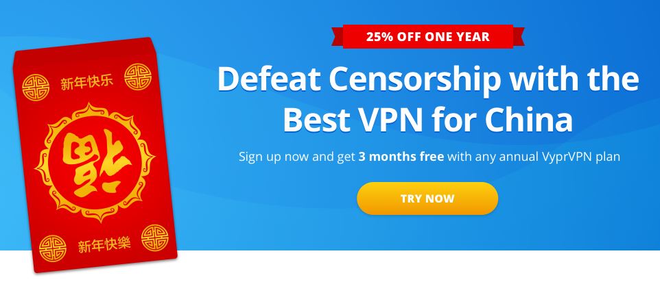 vyprvpn china